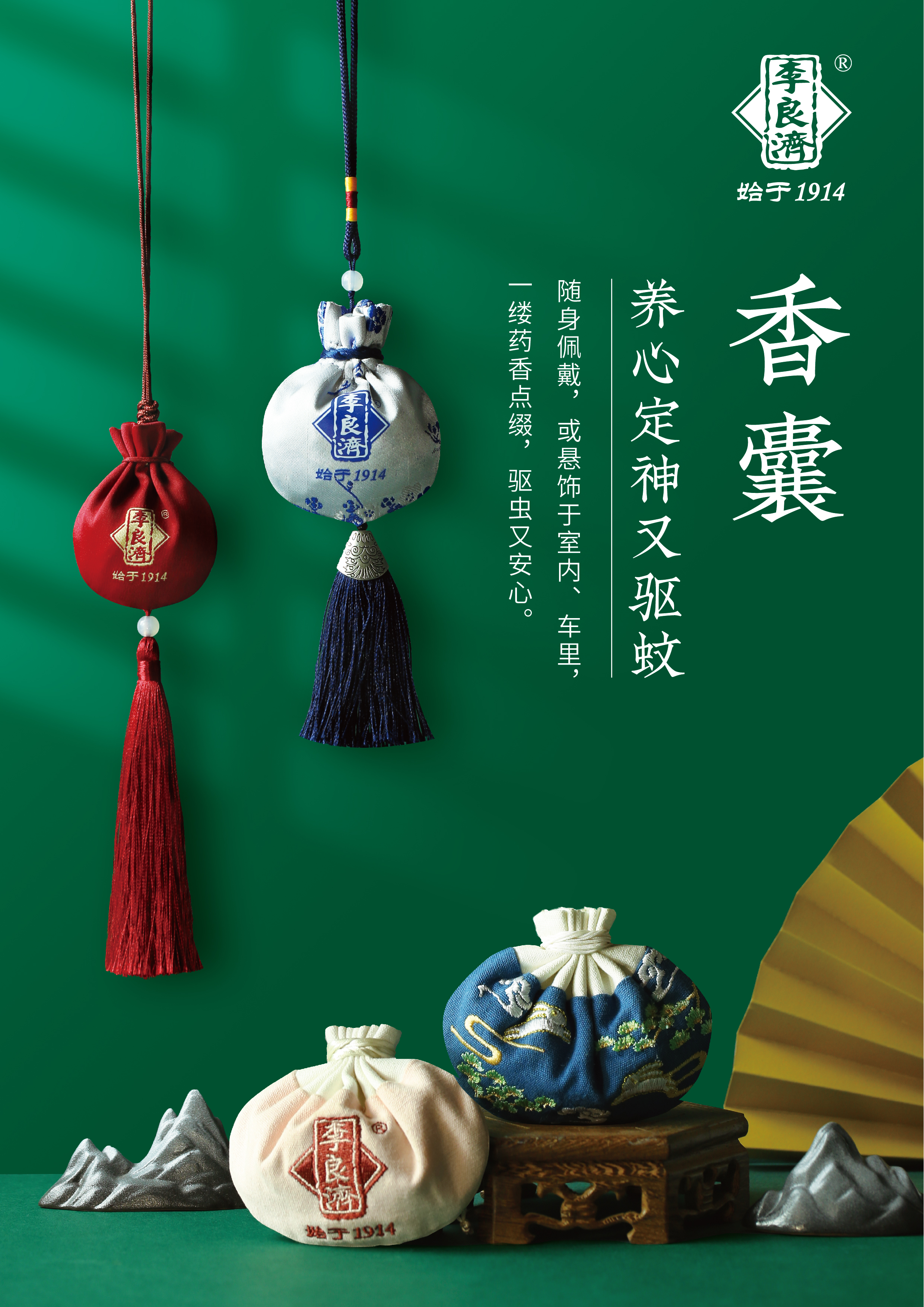 微信图片_20210527081903.jpg