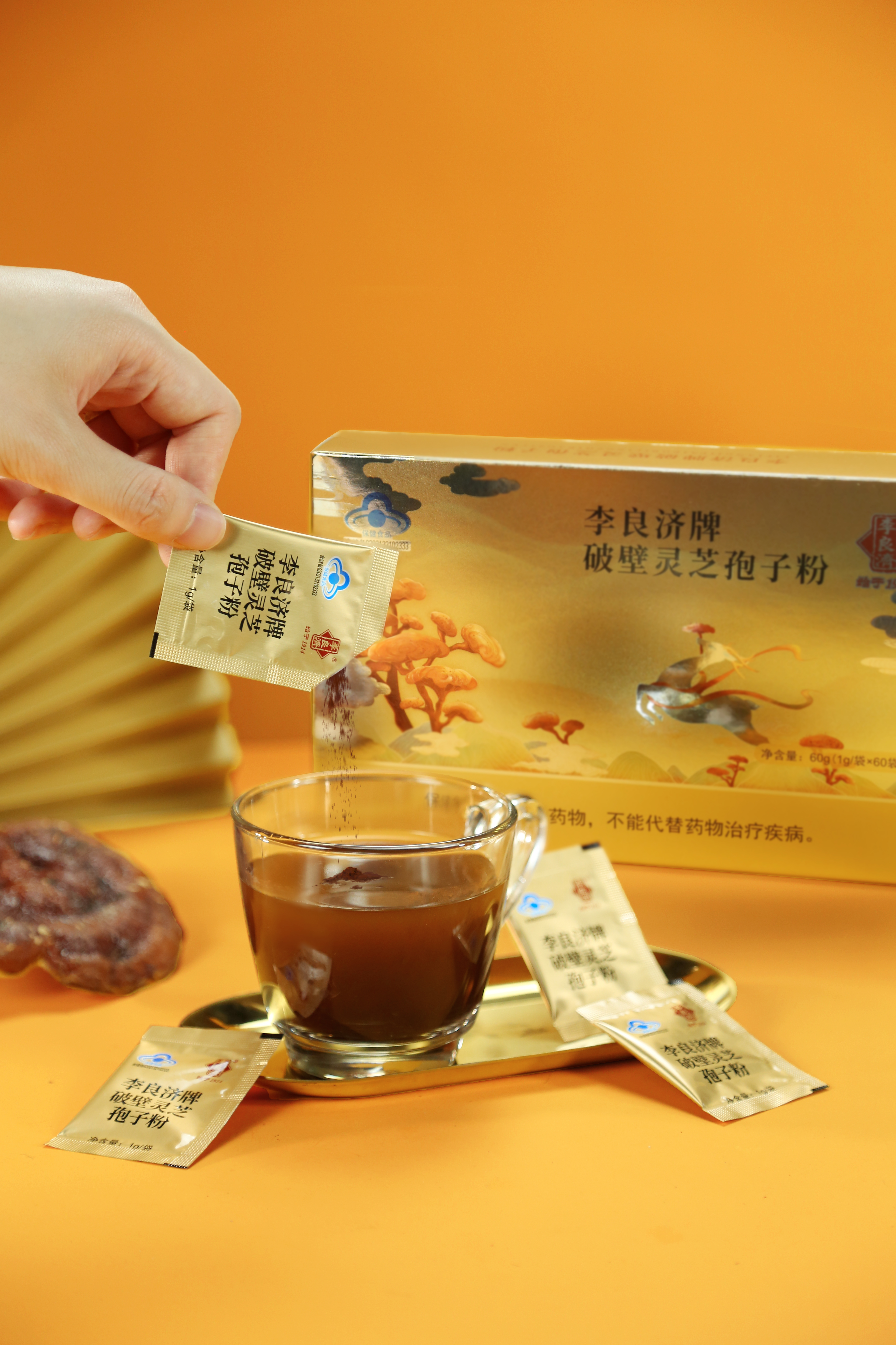 微信图片_20220621162530.jpg
