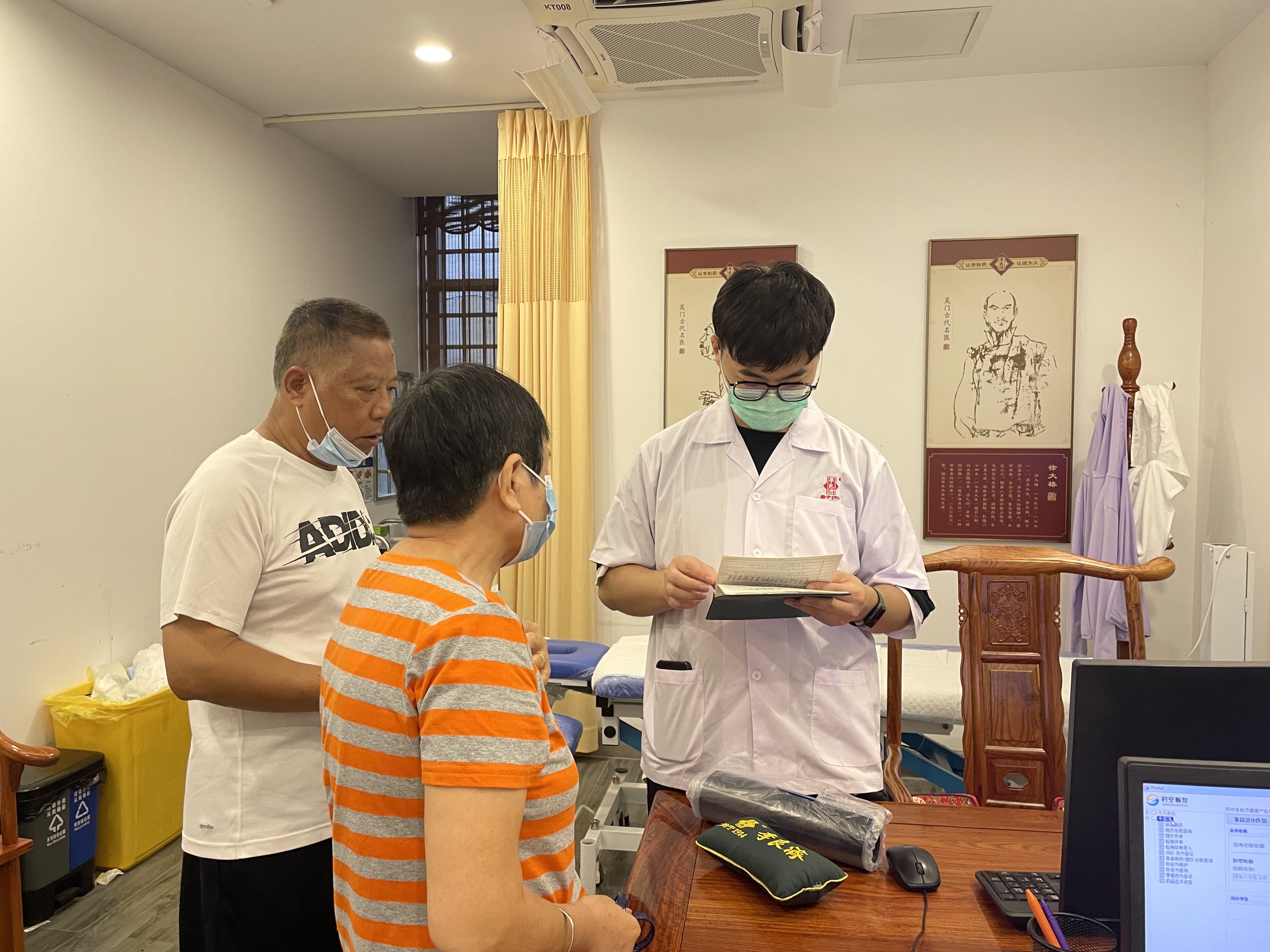 微信图片_20220801162809.jpg 微信图片_20220801162809.jpg