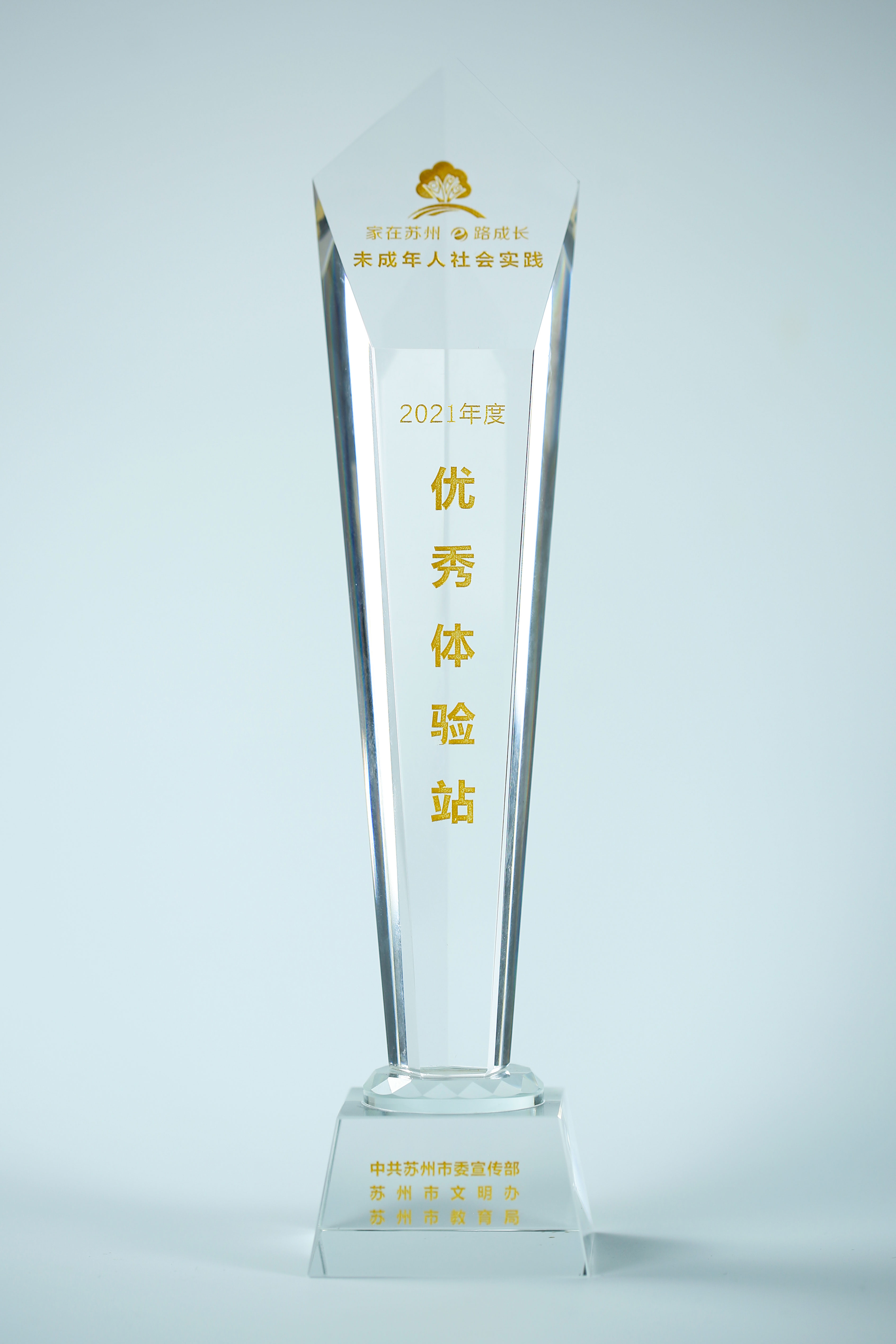 微信图片_20211111143428.jpg 微信图片_20211111143428.jpg