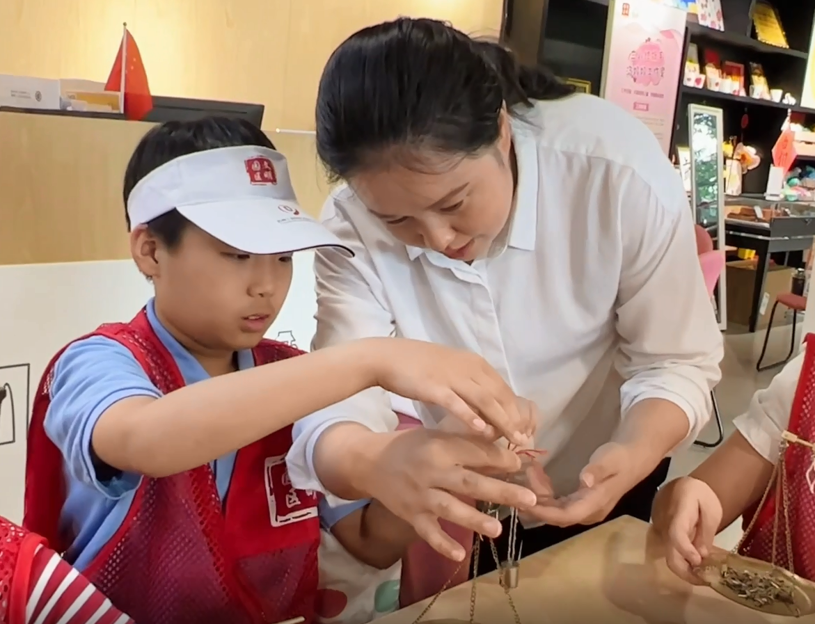 微信截图_20220808151556.png 微信截图_20220808151556.png