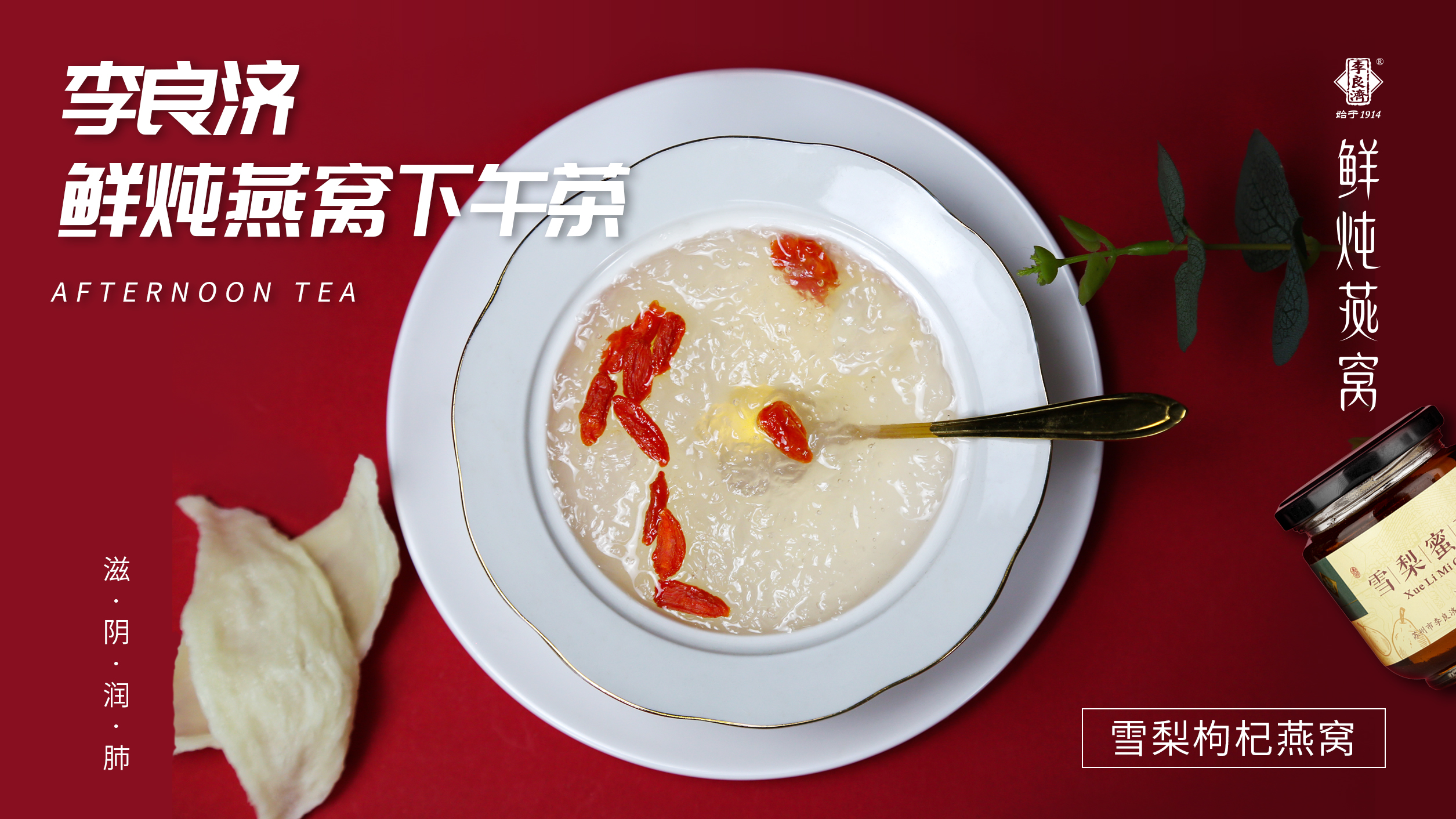 微信图片_20211119161255.jpg