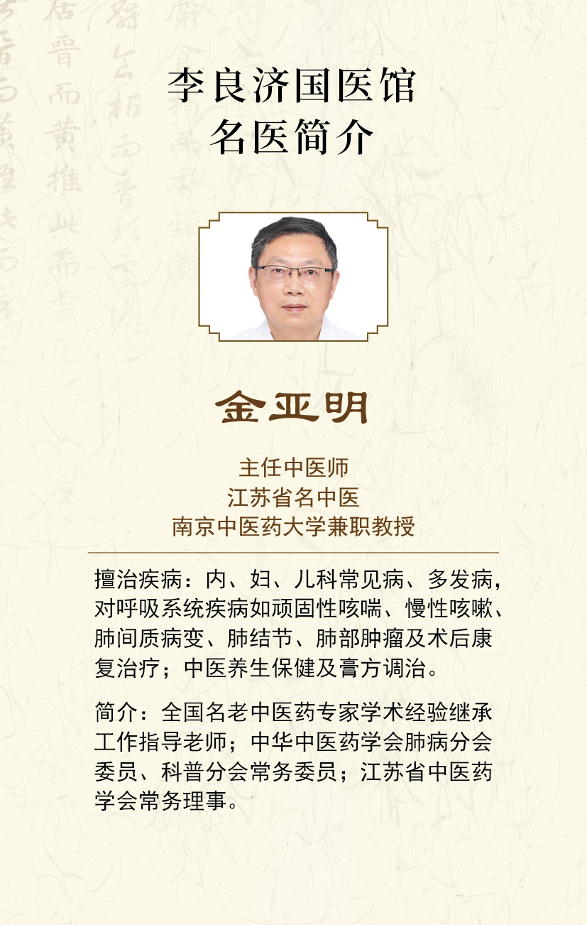 微信图片_20220818152202.jpg 微信图片_20220818152202.jpg