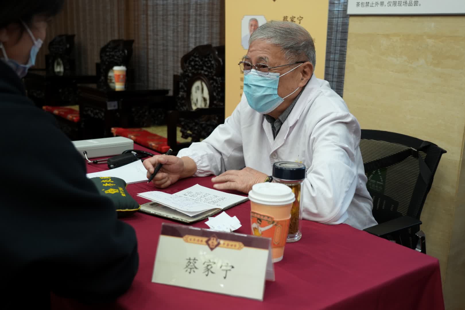 蔡家宁.jpg