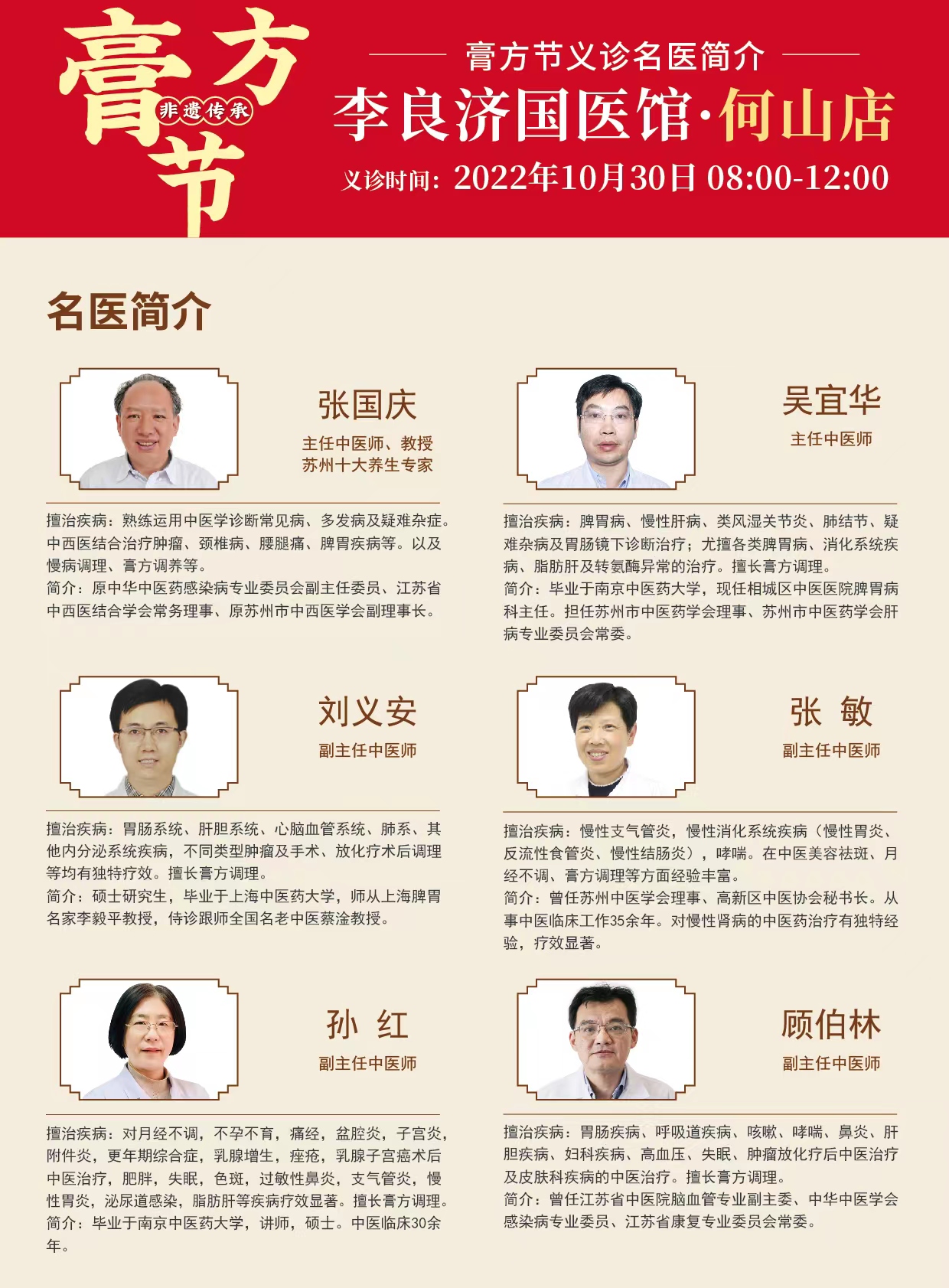 微信图片_202209061620556.jpg 微信图片_202209061620556.jpg