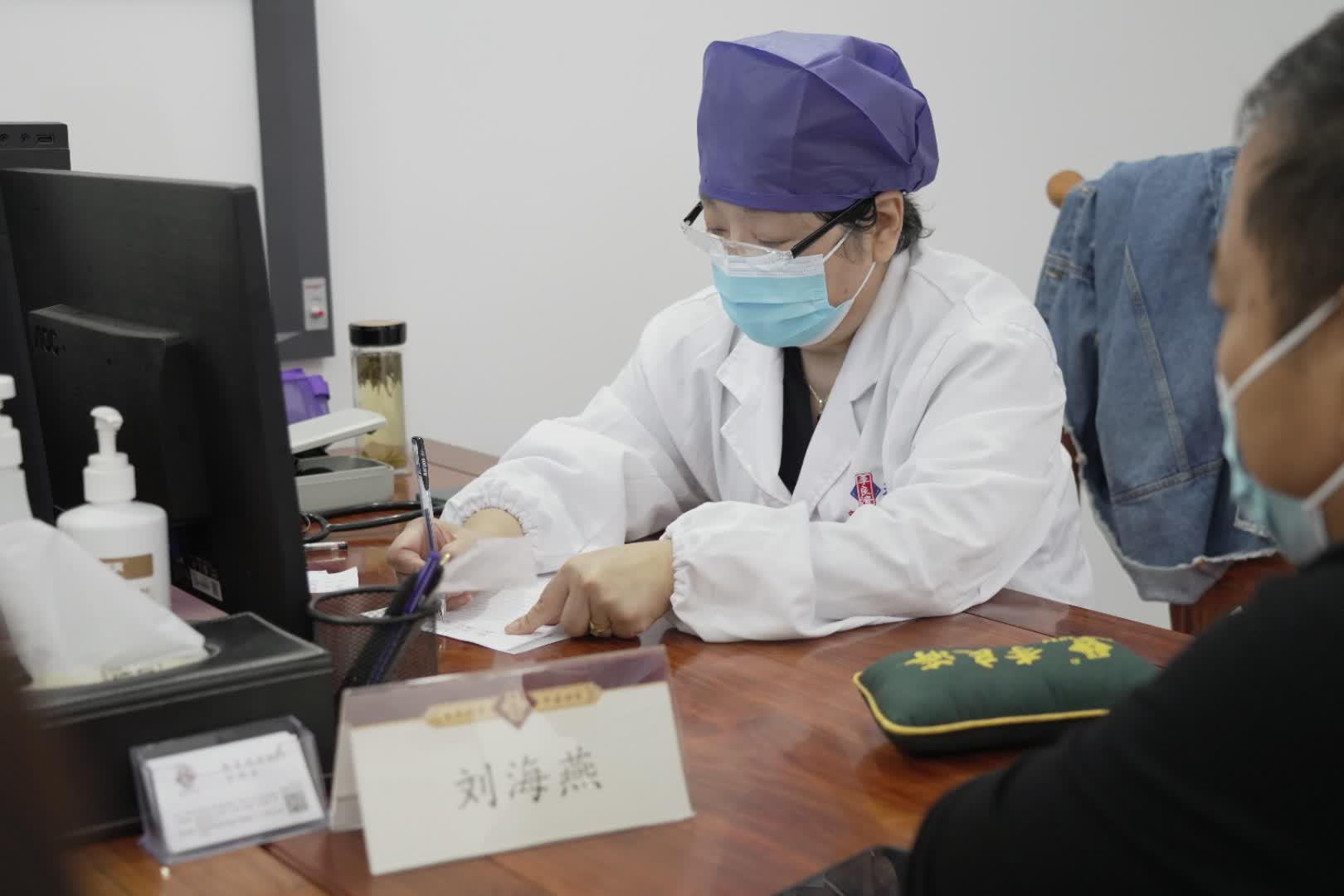 刘海燕.jpg 刘海燕.jpg