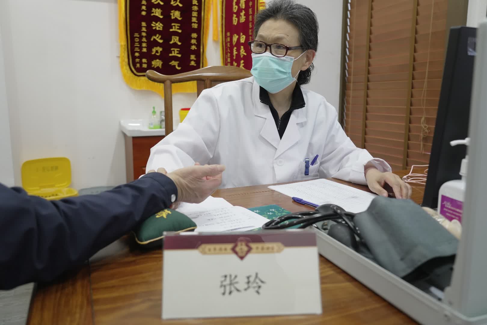 张玲.jpg