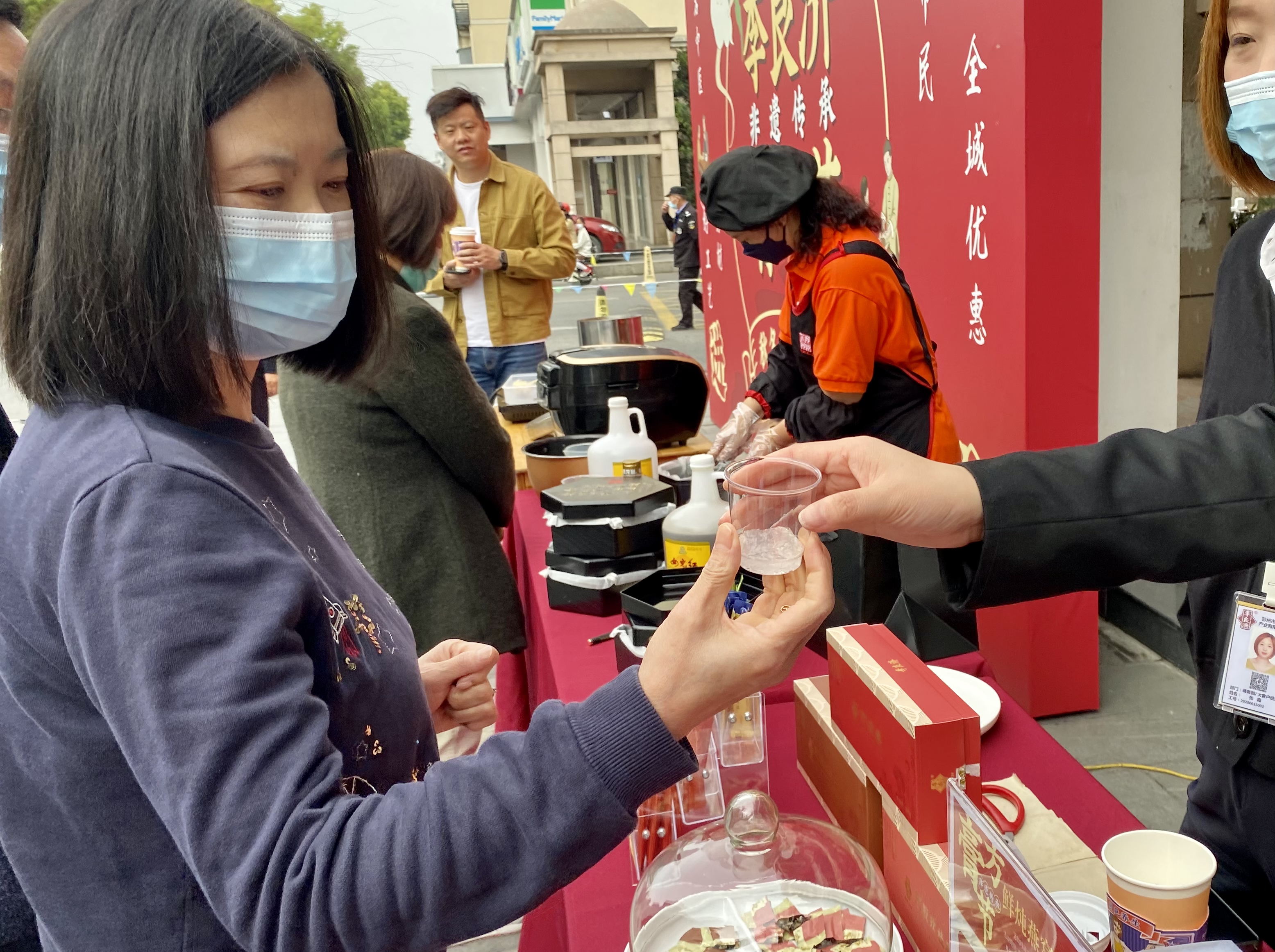 微信图片_20221030111608.jpg