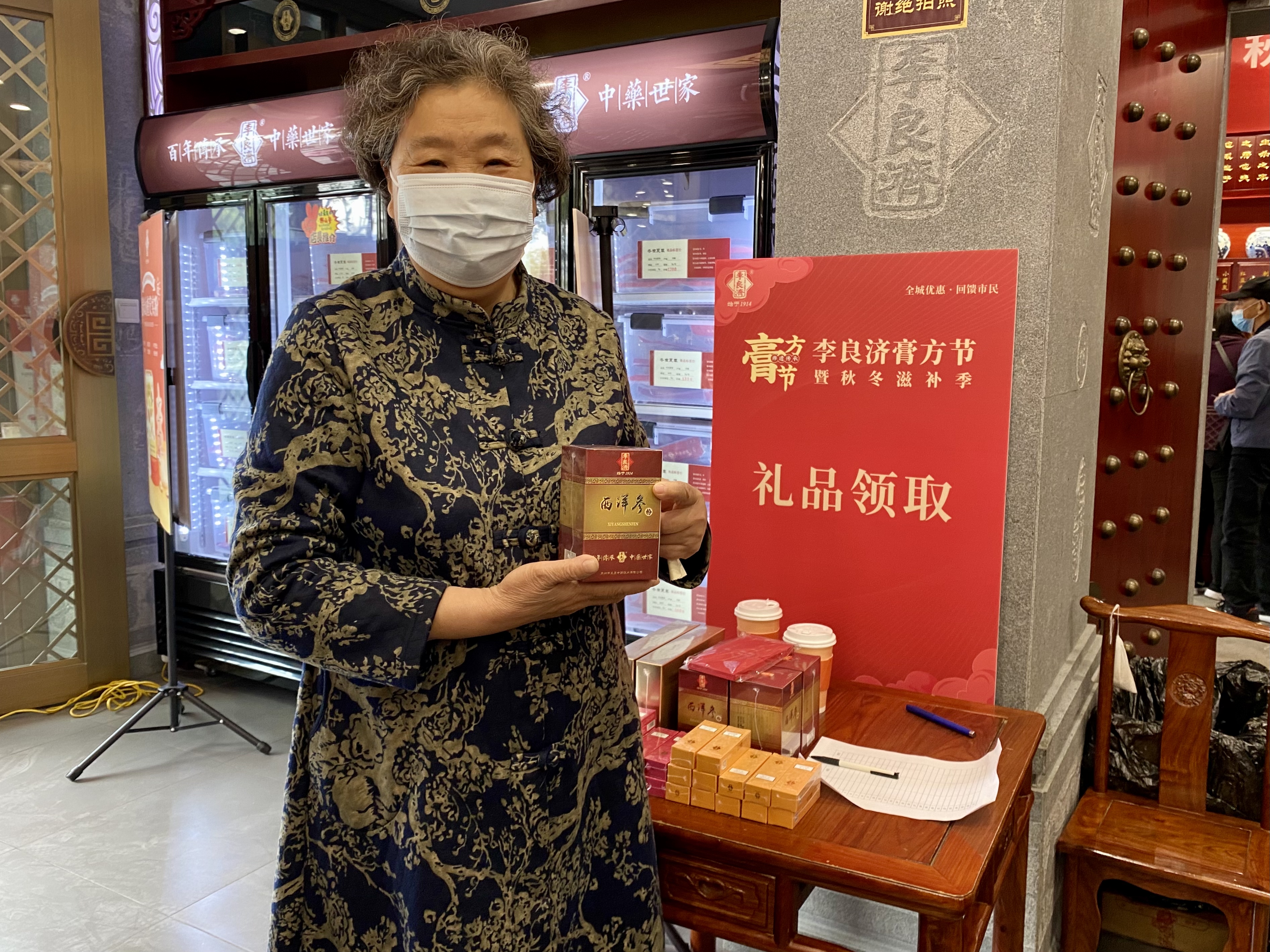 微信图片_20221030111521.jpg