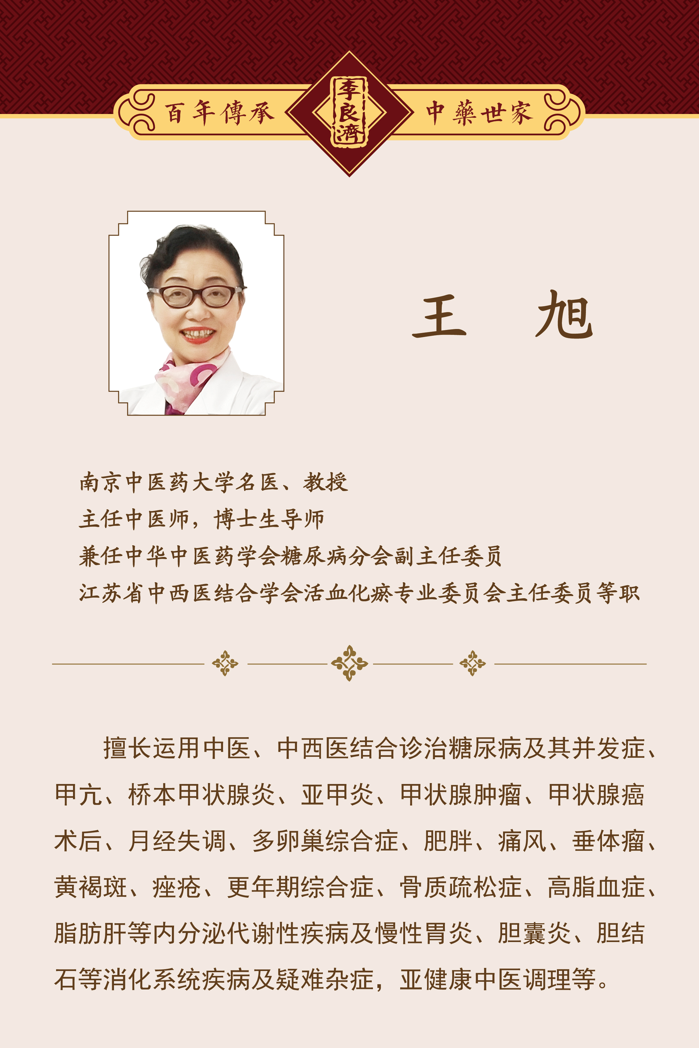 微信图片_202211031535533.jpg