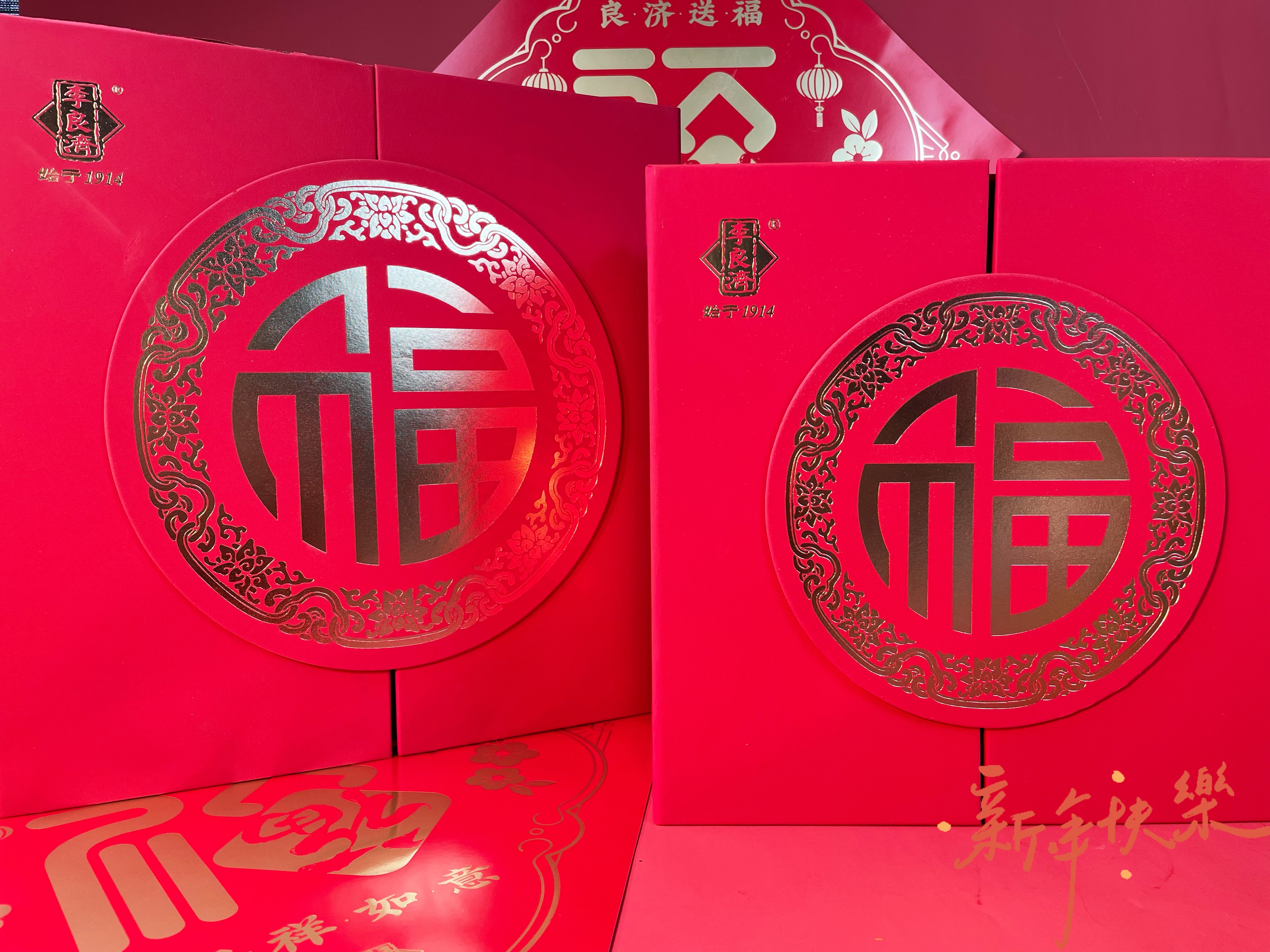 微信图片_20230105110105.jpg