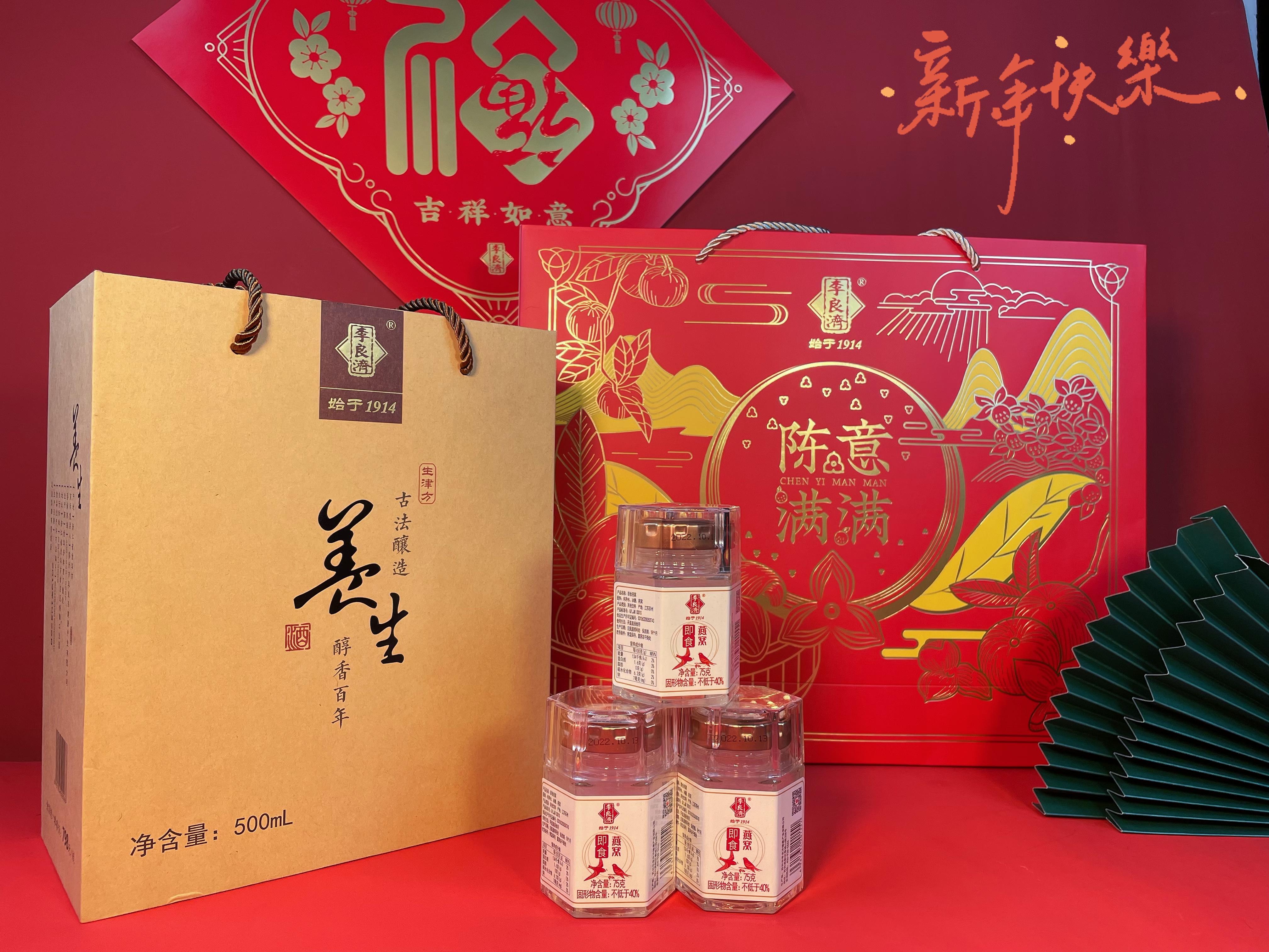 微信图片_20230105110203.jpg
