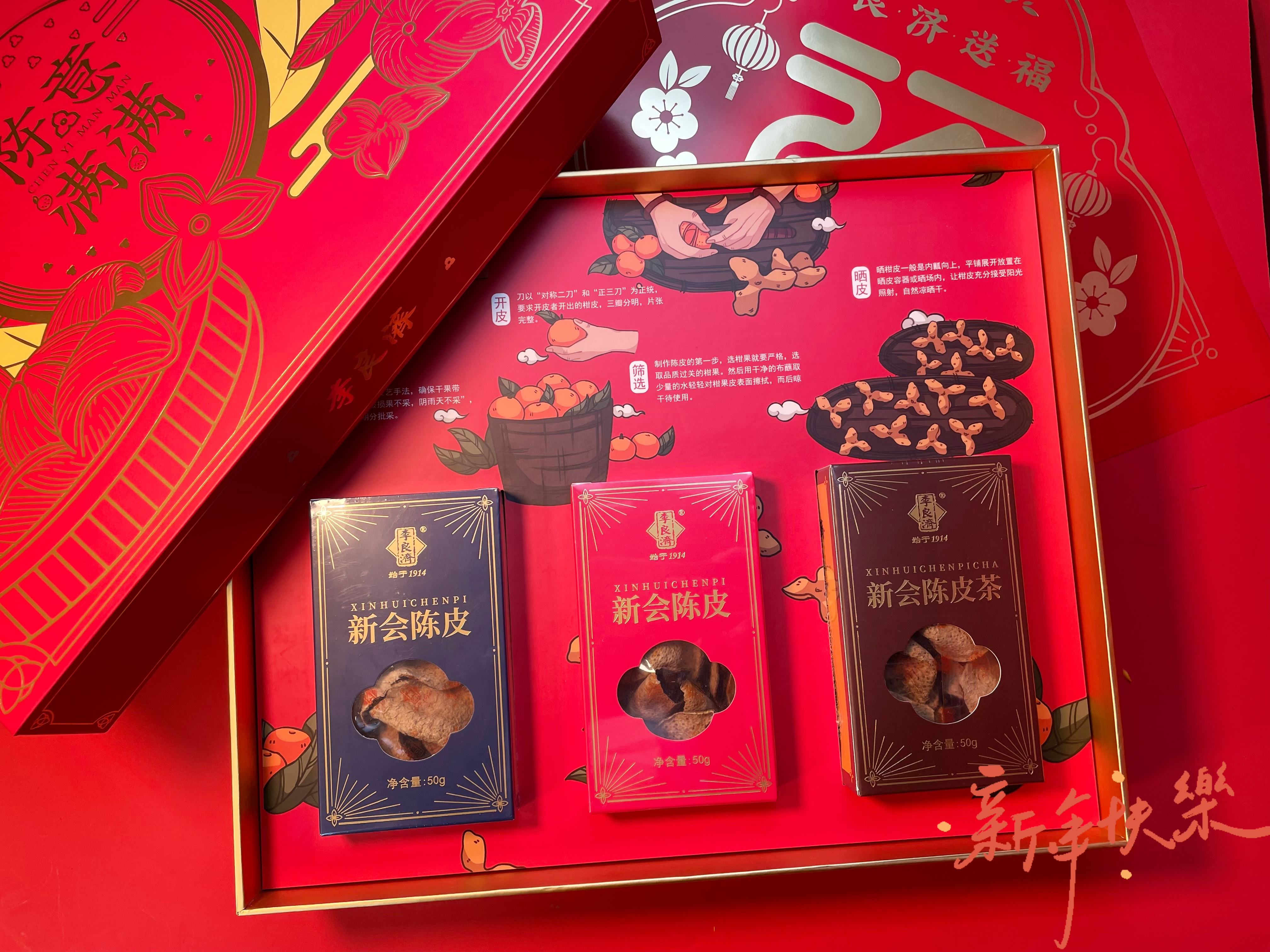 微信图片_20230105110153.jpg