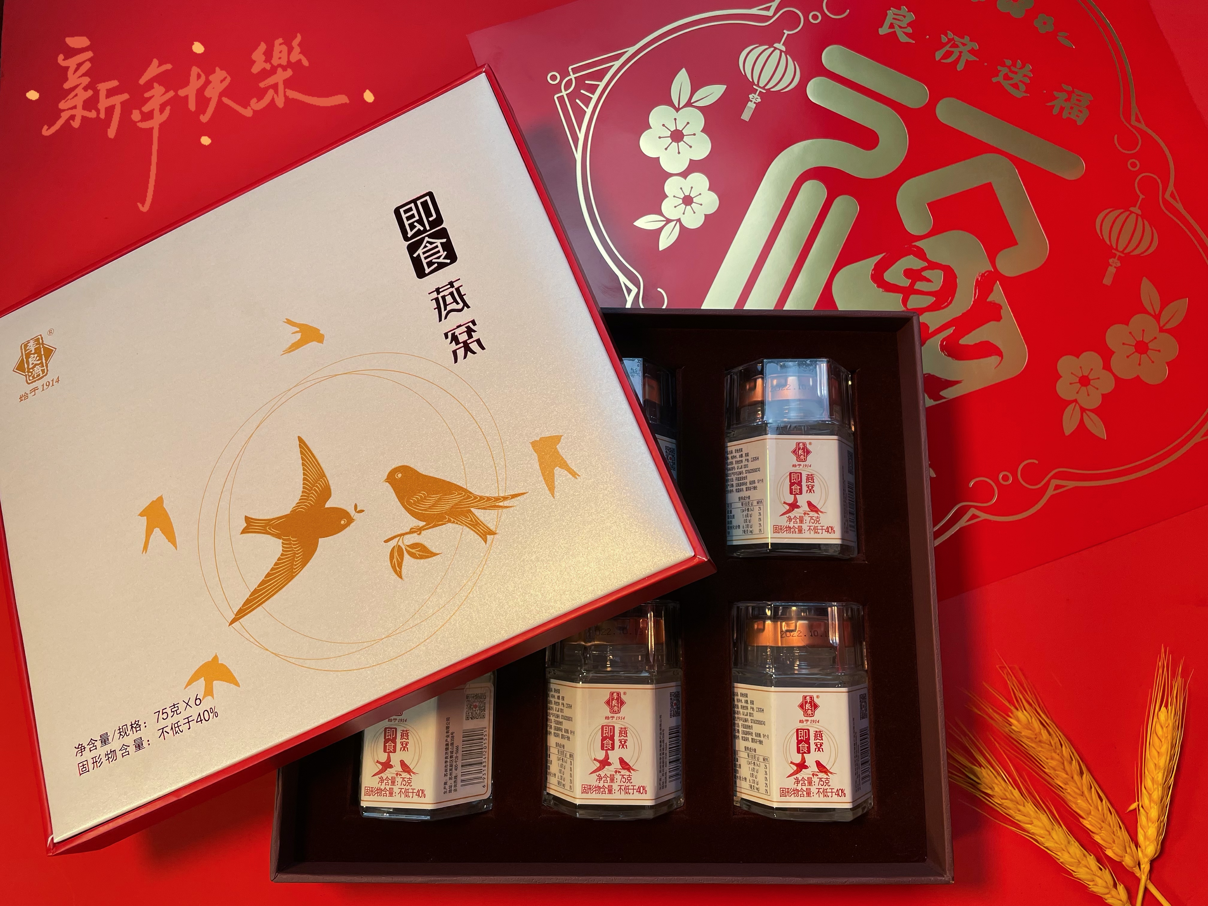 微信图片_20230105110158.jpg