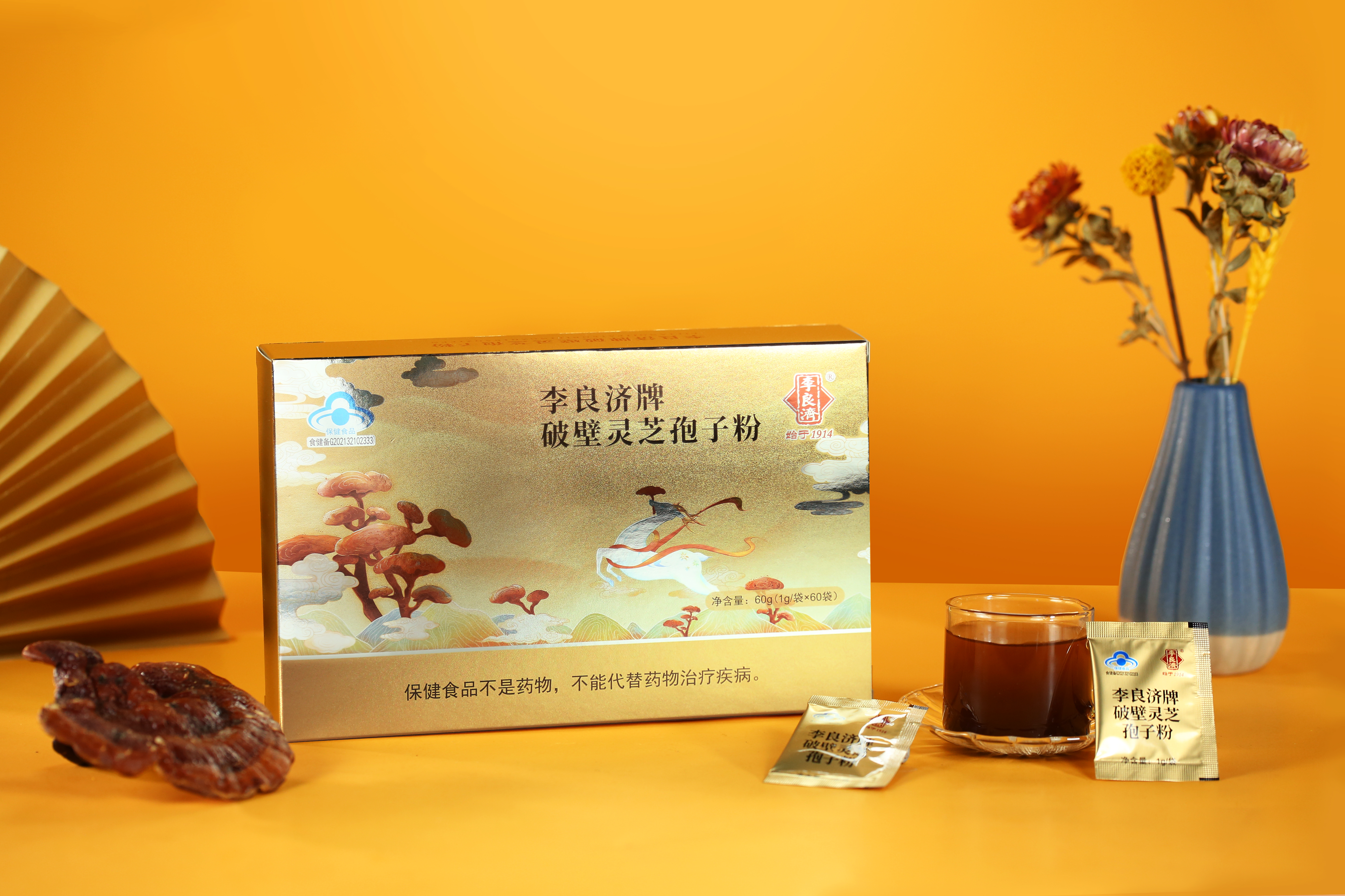 微信图片_20220621085539.jpg