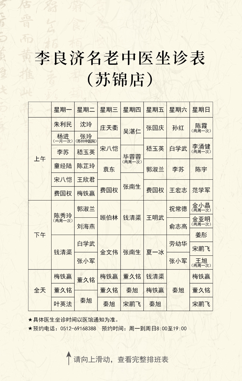 微信图片_20221206141028.jpg 微信图片_20221206141028.jpg