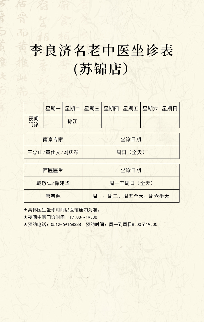 微信图片_20220905091126.jpg 微信图片_20220905091126.jpg