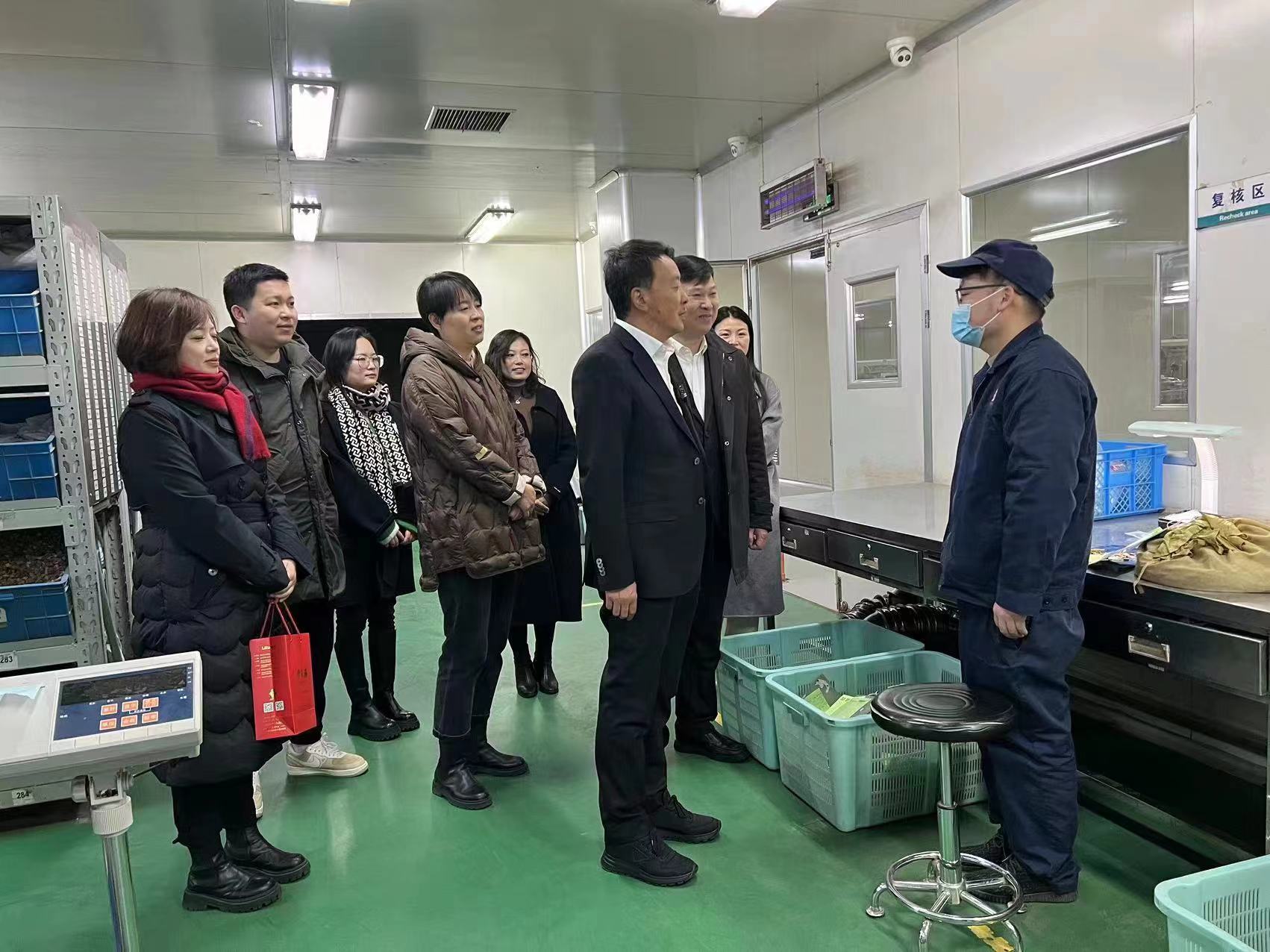 微信图片_20230131164417.jpg 微信图片_20230131164417.jpg