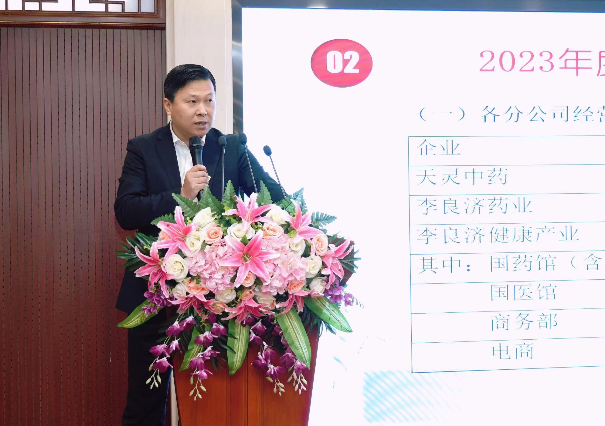 微信图片_20230201173130.jpg 微信图片_20230201173130.jpg