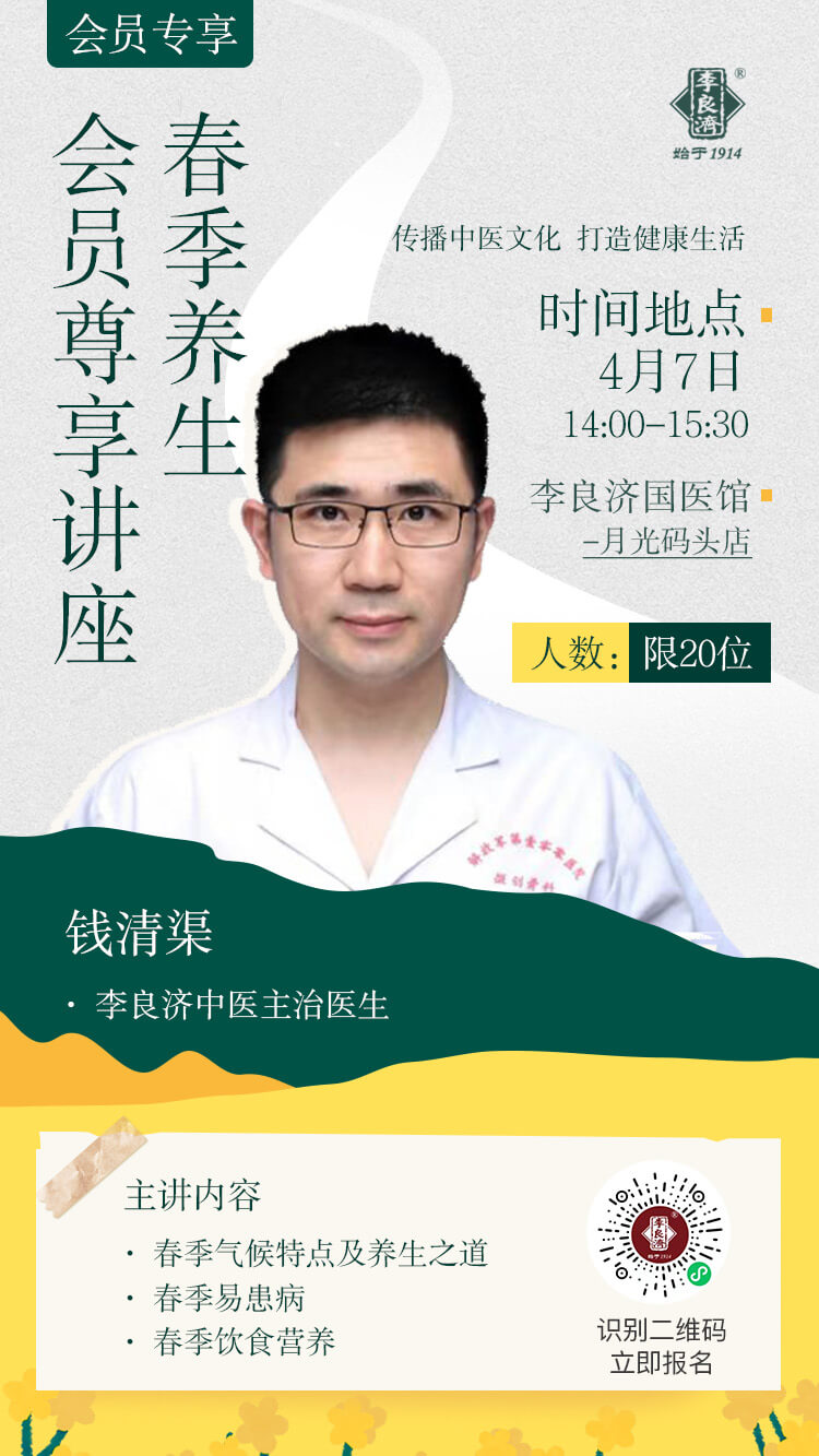 微信图片_20230404151001.jpg