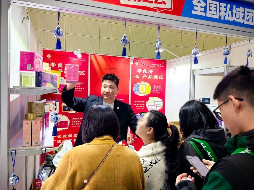 微信图片_20240319102553.jpg
