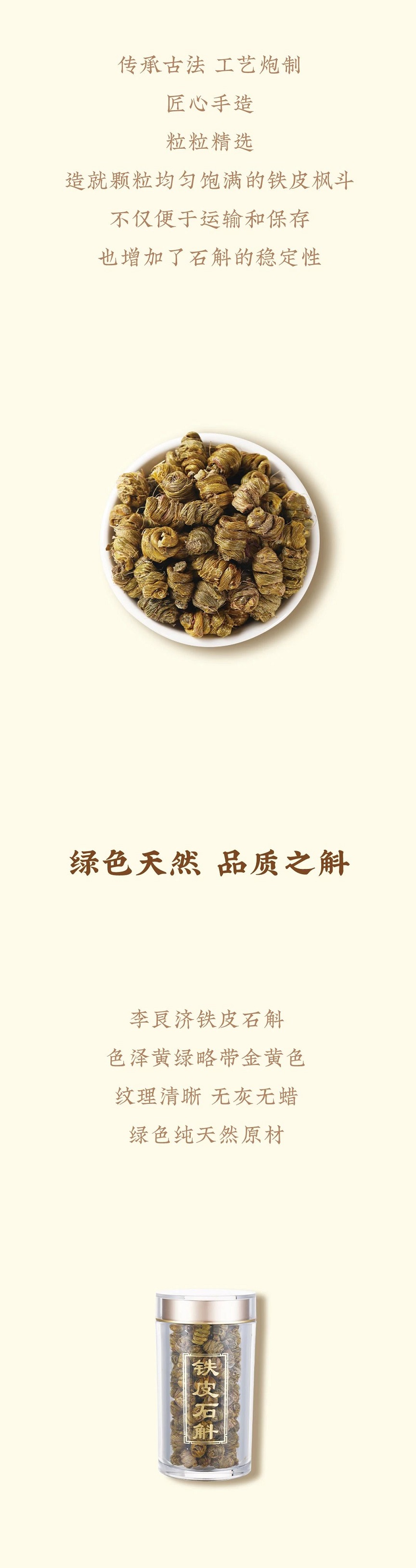 微信图片_20240319080735.jpg