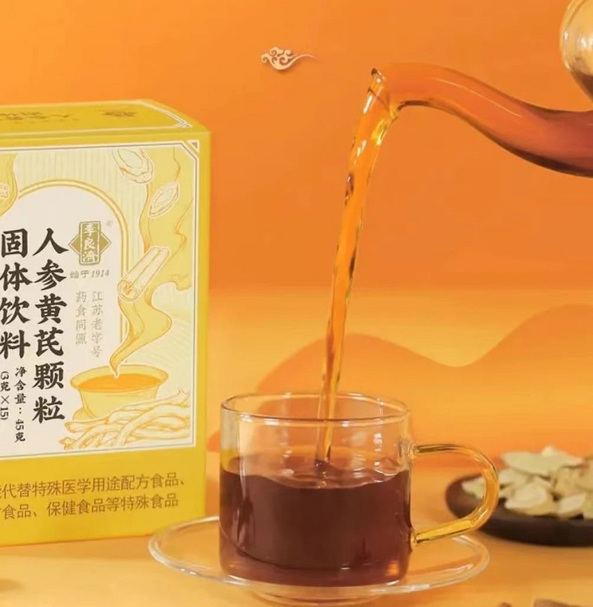 微信图片_20240428114516.jpg