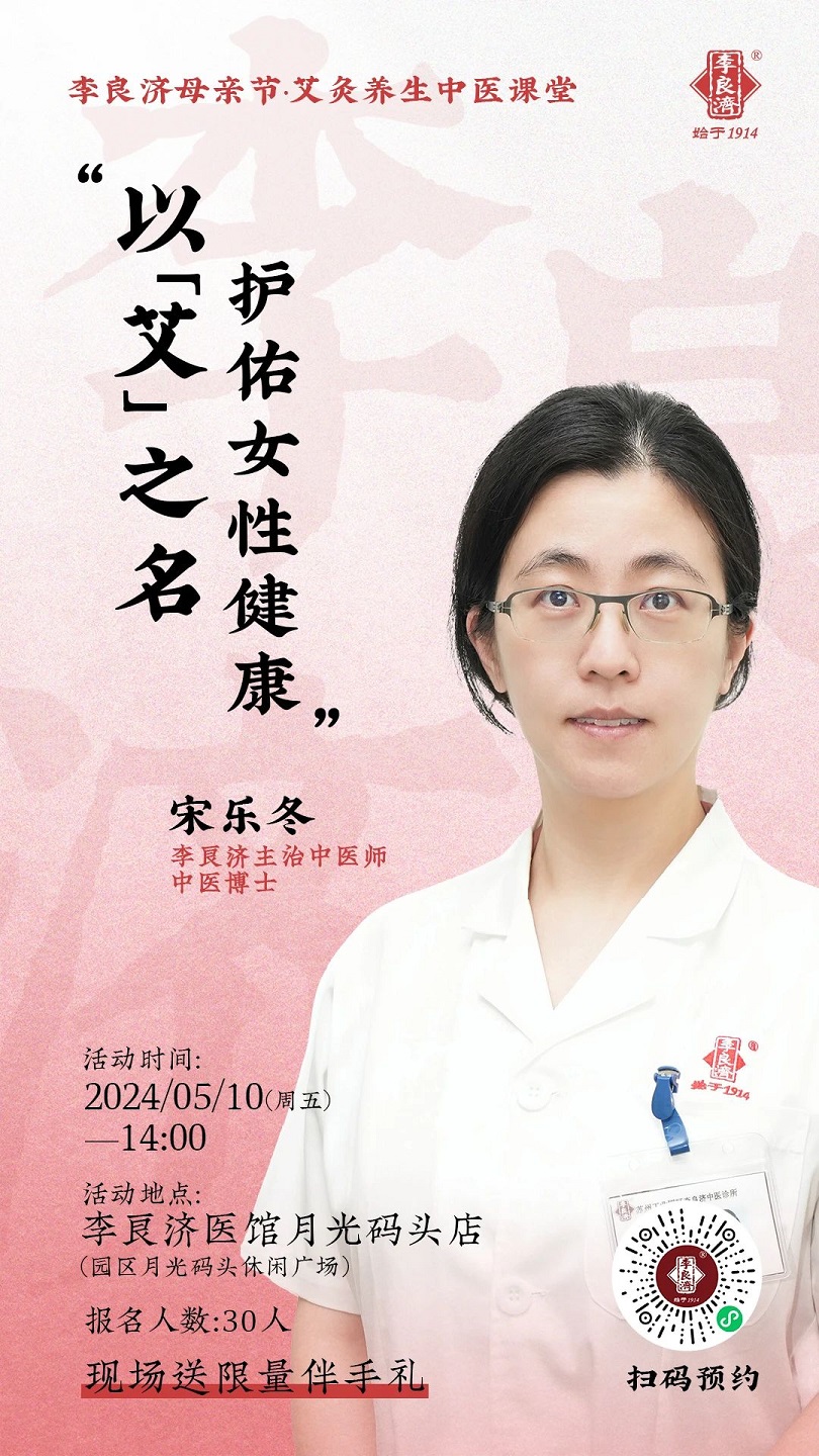 微信图片_20240508162655.jpg