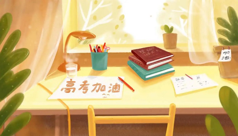 微信图片_20240524092121.jpg