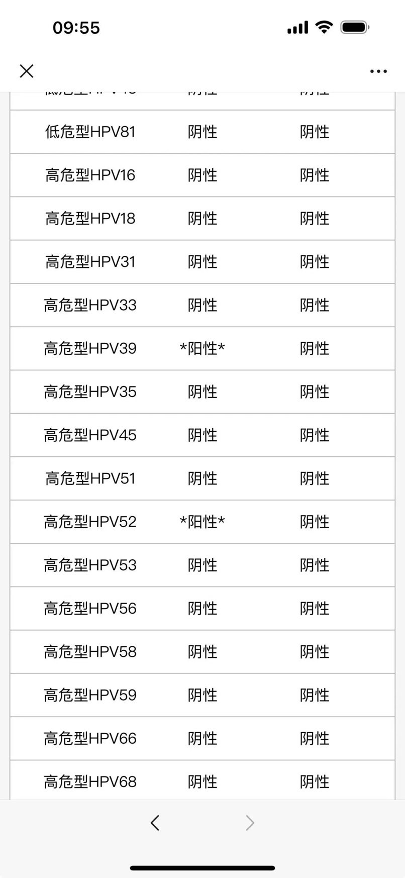 微信图片_20240906202532.jpg