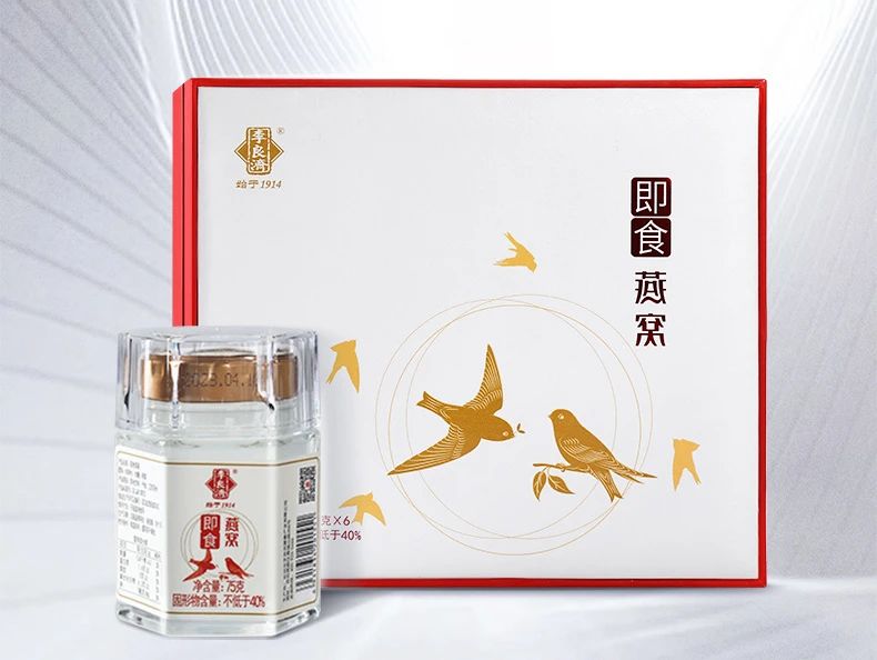 微信图片_20240906202518.jpg