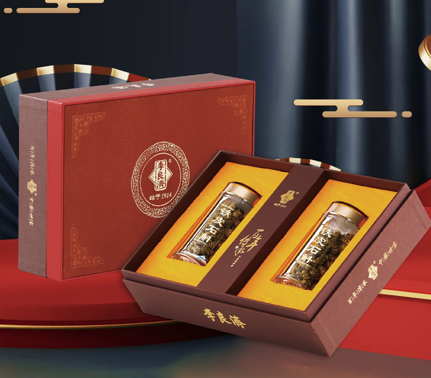 微信图片_20240911104025.png