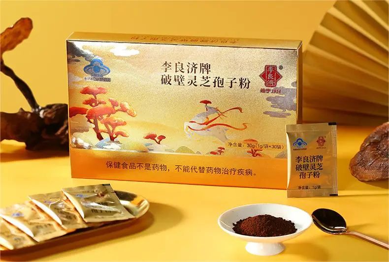 微信图片_20240930083746.jpg