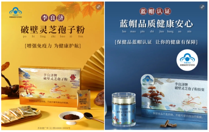 微信截图_20240930083815.png