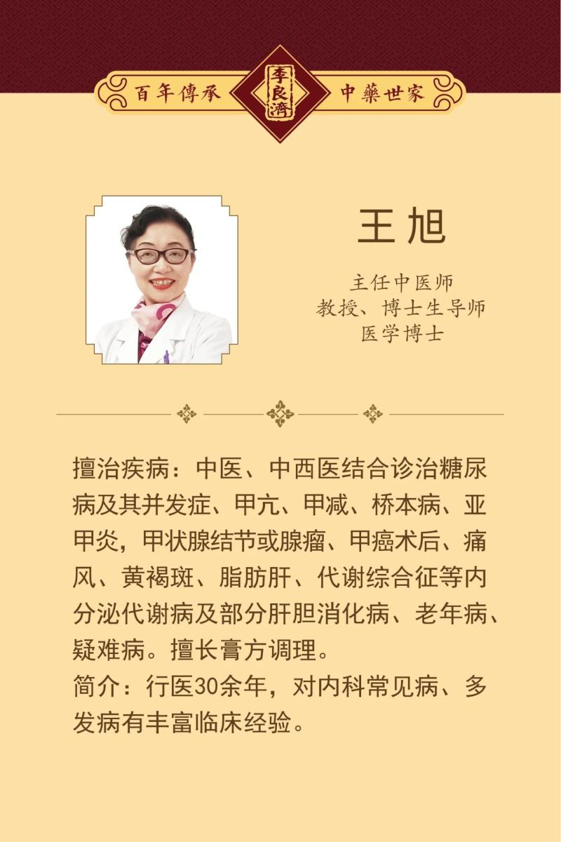 微信图片_20241108155328.jpg