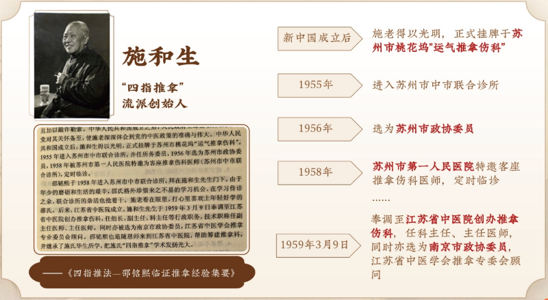 微信图片_20241202082731.png