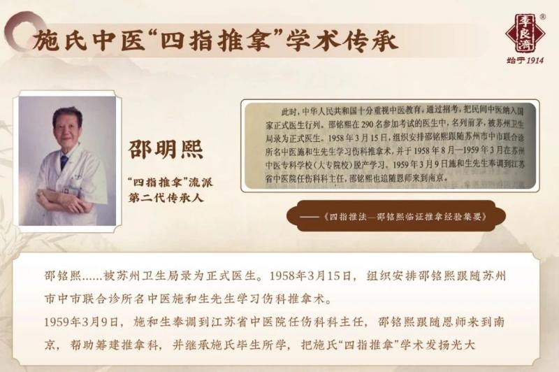微信图片_20241202082734.jpg