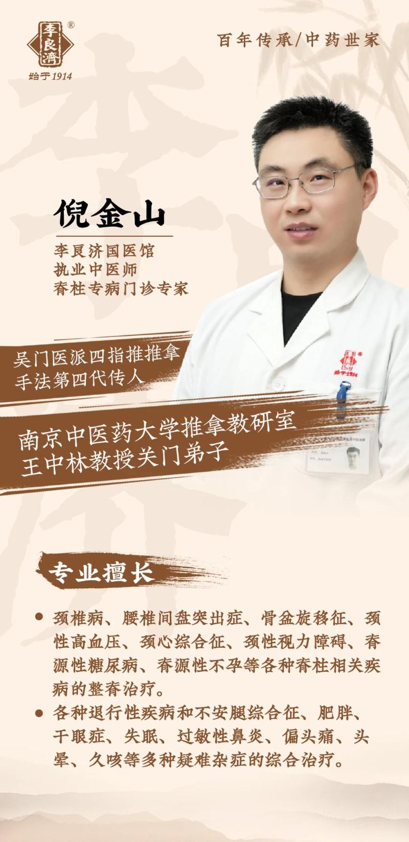 微信图片_20241202082848.jpg