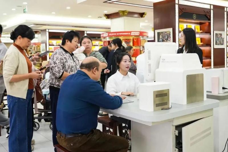 微信图片_20241202084633.jpg
