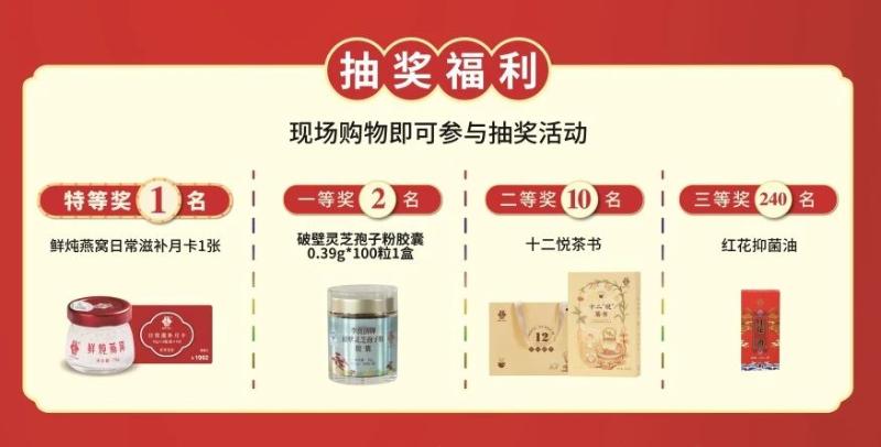 微信图片_20241202084637.jpg