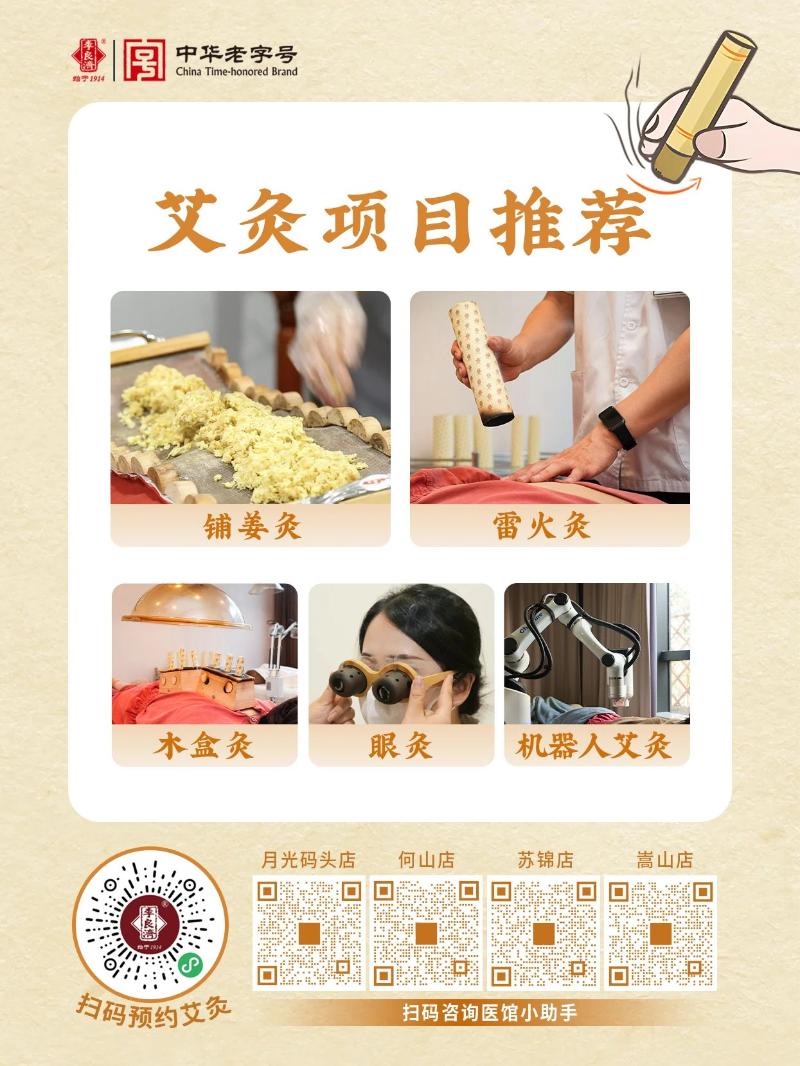 微信图片_20250307223104.jpg