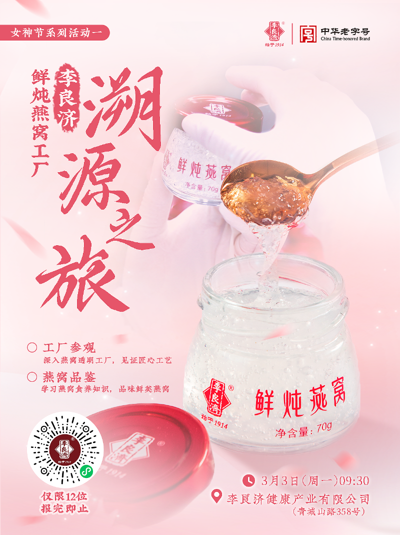 微信图片_20250307223004.png
