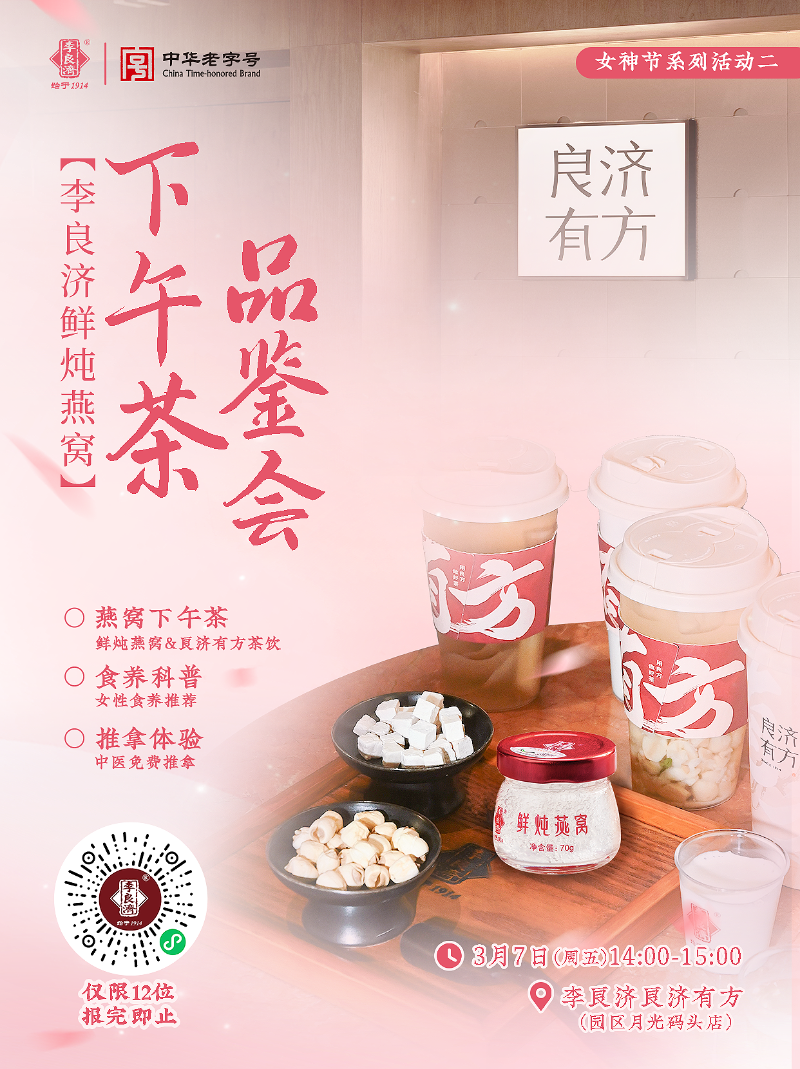 微信图片_20250307223005.png