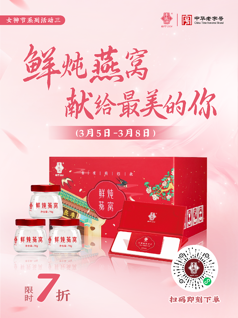 微信图片_20250307223007.png