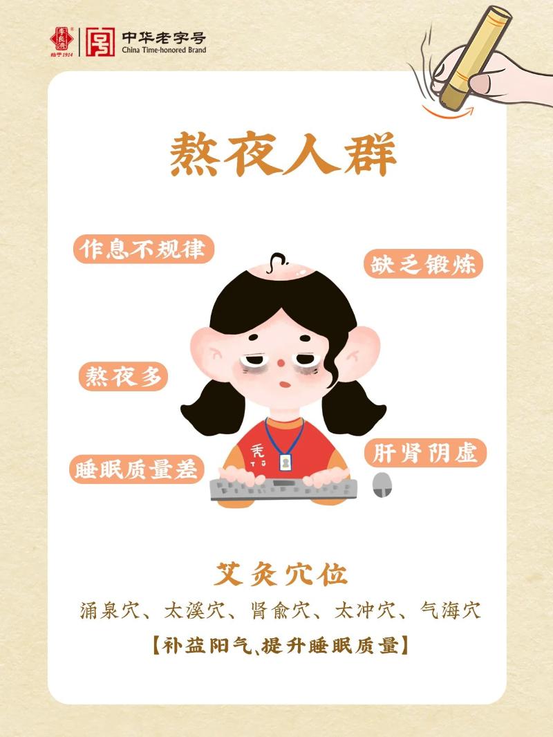 微信图片_20250307223055.jpg