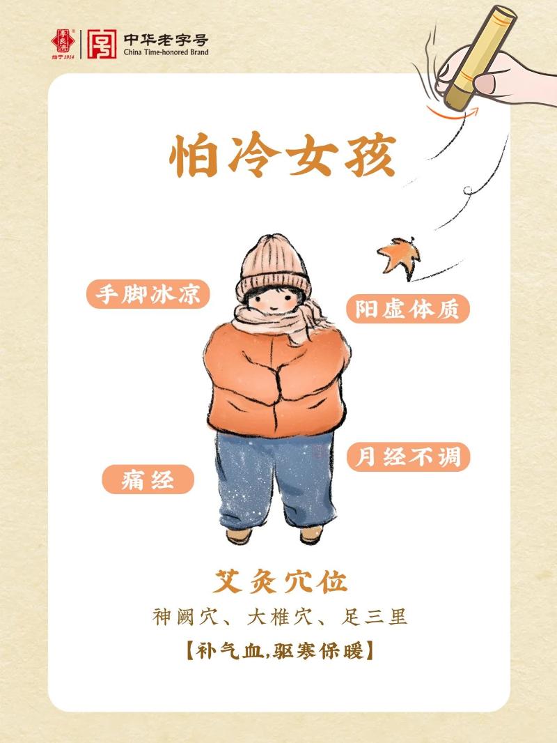 微信图片_20250307223103.jpg