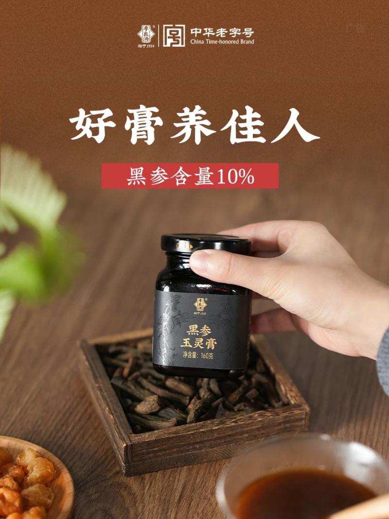微信图片_20250307223115.jpg