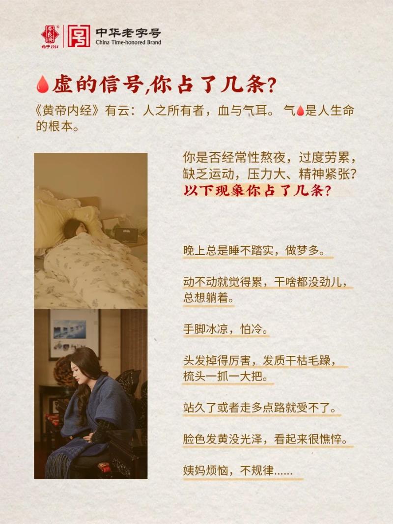 微信图片_20250307223117.jpg