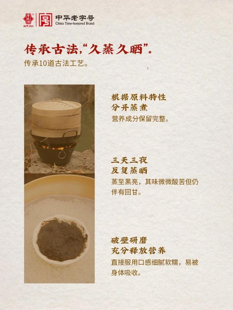 微信图片_20250307223119.jpg