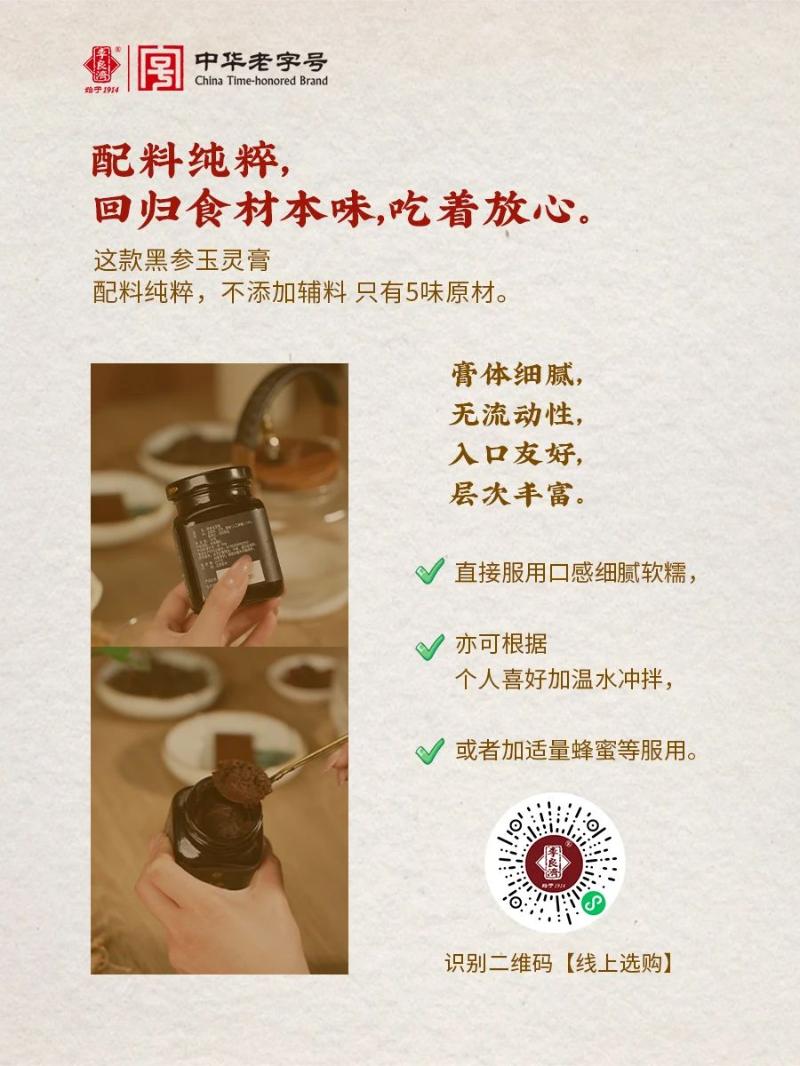 微信图片_20250307223120.jpg